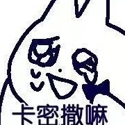 warmm's avatar
